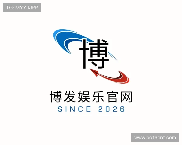 认识博发娱乐官网